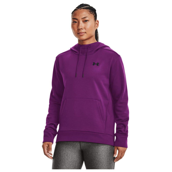 Under Armour Γυναικείο φούτερ Armour Fleece LC Hoodie